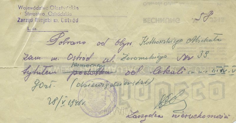 KKE 5443.jpg - Dok. Opłata komorna pobrana przez Zarząd Miejski w Ostródzie, wniesiona przez Michała Katkowskiego, Ostróda, 28 V 1948 r.